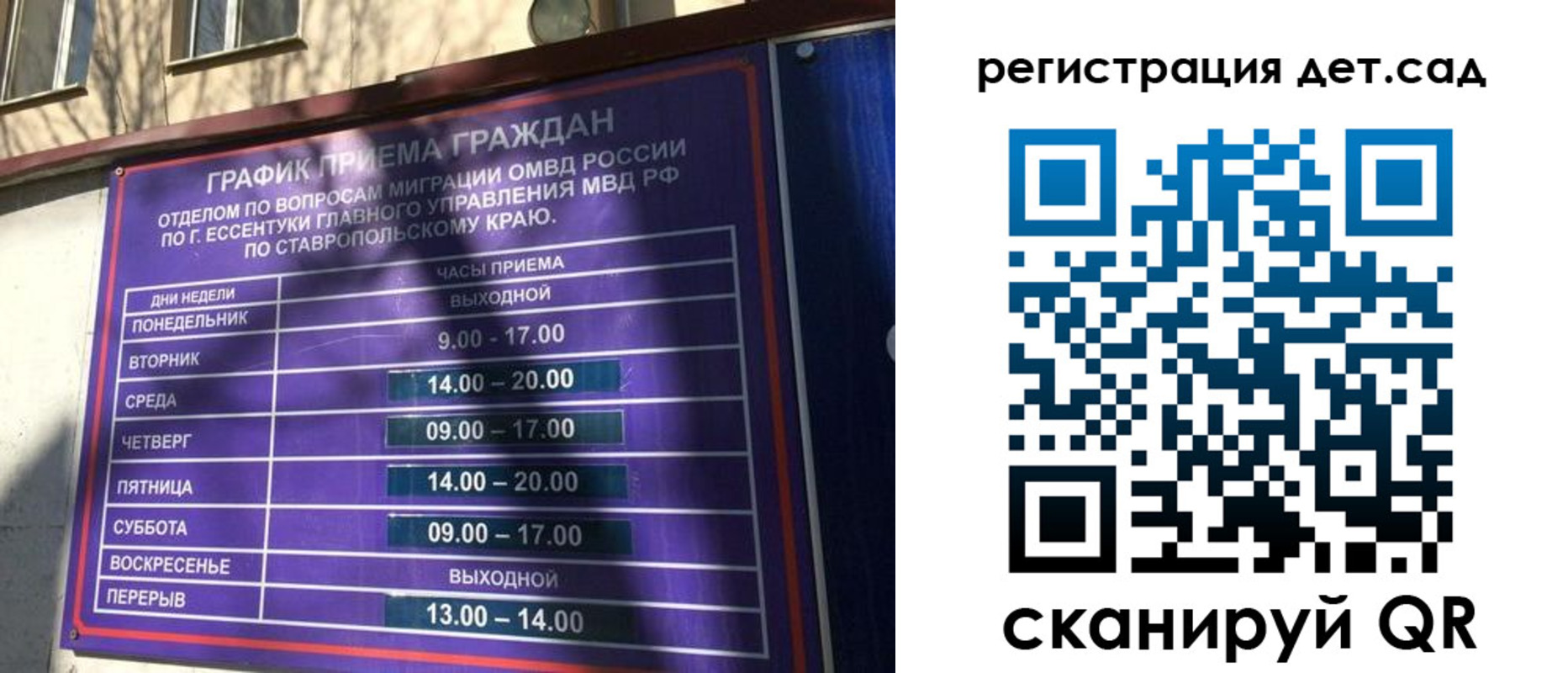 форма 3 в Верхней Пышме